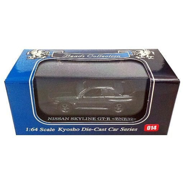 [MDL] 1/64 NISSAN SKYLINE GT-R BNR32(ガングレーメタリック) 「Beads Collection」 完成品 ミニカー(06061G) 京商