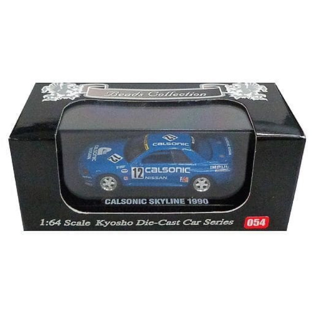 [MDL] 1/64 CALSONIC SKYLINE 1990 TOTAL #12(ブルー) 「Beads Collection」 完成品 ミニカー(06063I) 京商