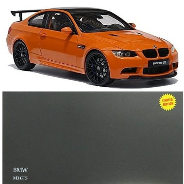 [MDL] 1/18 BMW M3 GTS E92(ファイアーオレンジ)  完成品 ミニカー(KS08739P) 京商