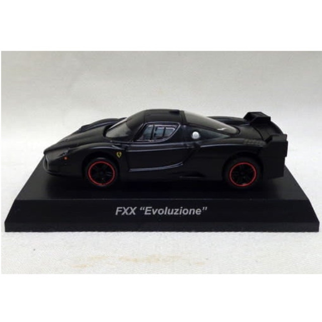 [MDL] (単品) 1/64 Ferrari FXX 『Evoluzione』(ブラック) 「フェラーリ ミニカーコレクション11」 サークルKサンクスオンライン限定 完成品 ミニカー 京商