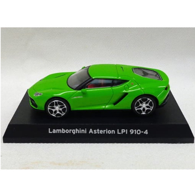 [MDL] 1/64 Lamborghini Asterion LPI 910-4(ライトグリーン) 「ランボルギーニ ミニカーコレクション」 サークルKサンクスオンライン限定 完成品 ミニカー 京商
