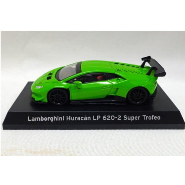 [MDL] (単品) 1/64 Lamborghini Huracan 620-2 Super Trofeo(ライトグリーン) 「ランボルギーニ ミニカーコレクション」 サークルKサンクスオンライン限定 完成品 ミニカー 京商