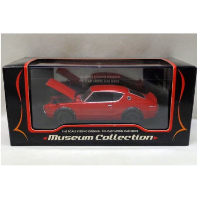 [MDL] 1/43 NISSAN SKYLINE 2000GT-R KPGC-110(レッド) 「Museum Collection」 完成品 ミニカー(03111R) 京商