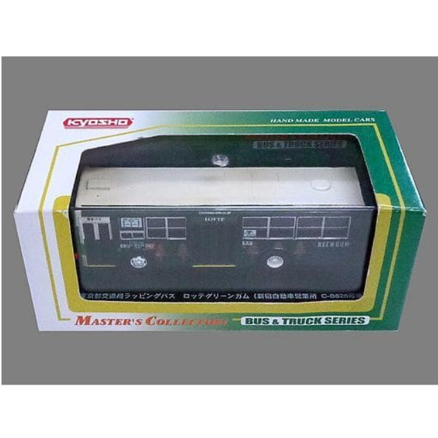 [MDL] 1/80 東京都交通局 ラッピングバス ロッテグリーンガム(グリーン×ベージュ) 「マスターズコレクション バス&トラックシリーズ No.7」 完成品 ミニカー(63986) 京商