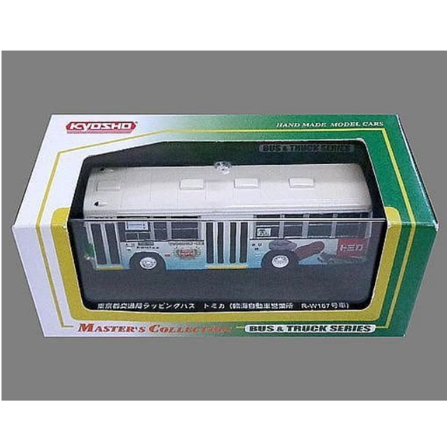[MDL] 1/80 東京都交通局 ラッピングバス トミカ(ベージュ×ブルー) 「マスターズコレクション バス&トラックシリーズ No.9」 完成品 ミニカー(63989) 京商