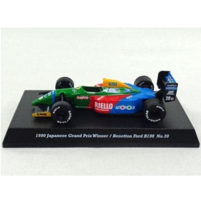 [MDL] (単品) 1/64 1990 Benetton Ford B190 AUTOPOLIS #20(グリーン×レッド×ブルー) 「JAPAN GP COLLECTION Vol.4」 完成品 ミニカー 京商