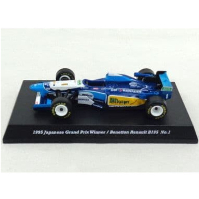 [MDL] (単品) 1/64 1995 Benetton Renault B195 bitburger #1(ブルー×イエロー) 「JAPAN GP COLLECTION Vol.4」 完成品 ミニカー 京商