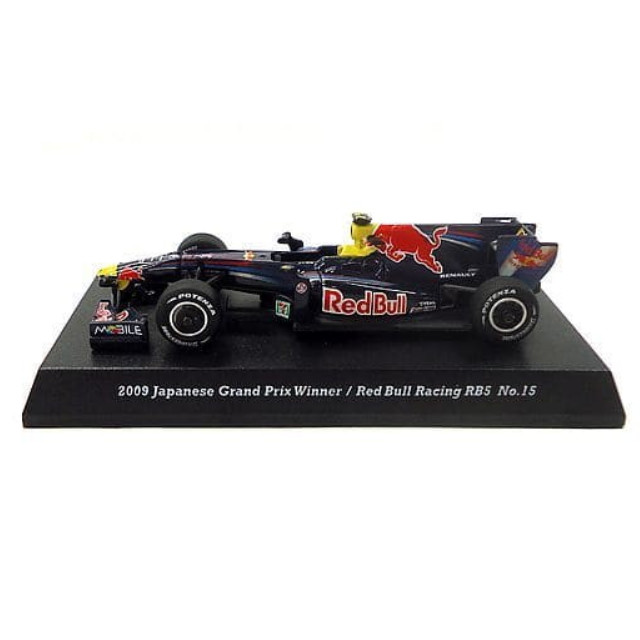 [MDL] (単品) 1/64 2009 Red Bull Racing RB5 MOBILE #15(ネイビー×イエロー) 「JAPAN GP COLLECTION Vol.5」 サークルK・サンクス限定 完成品 ミニカー 京商