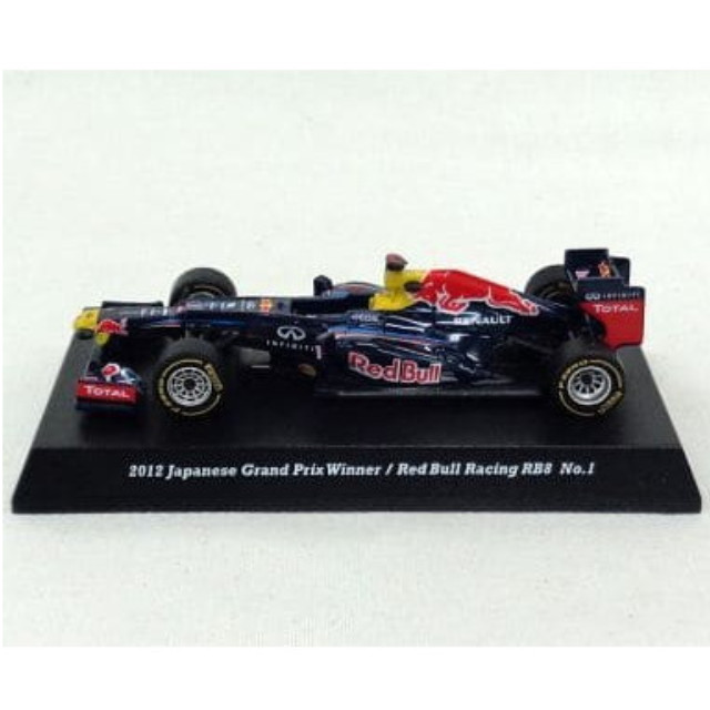 [MDL] (単品) 1/64 2012 Red Bull Racing RB8 INFINITI #1(ネイビー×イエロー) 「JAPAN GP COLLECTION Vol.5」 サークルK・サンクス限定 完成品 ミニカー 京商