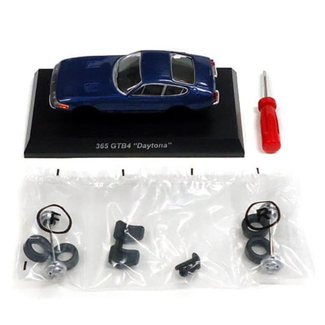 [MDL] (単品) 1/64 365 GTB4 Daytona(ブルー) 「フェラーリ ミニカーコレクション 10」 サークルK・サンクス限定 完成品 ミニカー 京商
