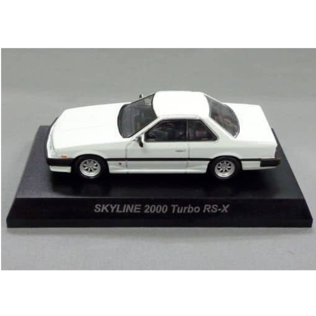 [MDL] (単品) 1/64 SKYLINE 2000 Turbo RS-X(ホワイト×ブラック) 「スカイライン＆GT-R ミニカーコレクション NEO」 サークルK・サンクス限定 完成品 ミニカー 京商