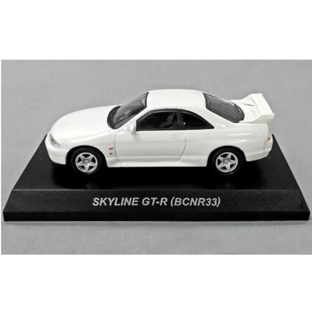 [MDL] (単品) 1/64 SKYLINE GT-R BCNR33(ホワイト) 「スカイライン＆GT-R ミニカーコレクション NEO」 サークルK・サンクス限定 完成品 ミニカー 京商