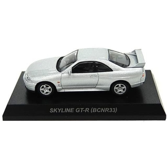 [MDL] (単品) 1/64 SKYLINE GT-R BCNR33(シルバー) 「スカイライン＆GT-R ミニカーコレクション NEO」 サークルK・サンクス限定 完成品 ミニカー 京商