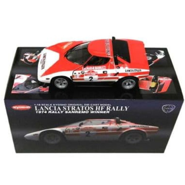 [MDL] 1/18 LANCIA STRATOS HF RALLY 1974 RALLY SANREMO WINNER #2(レッド×ホワイト) 完成品 ミニカー(08135C) 京商