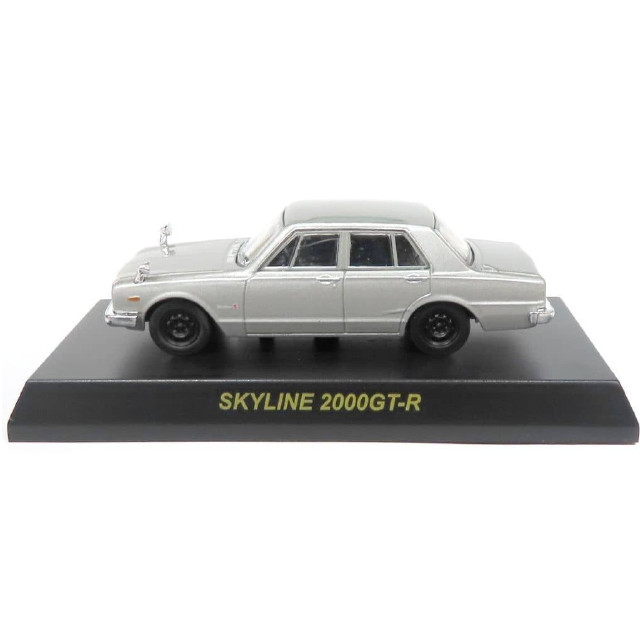 [MDL] (単品) 1/64 SKYLINE 2000GT-R(グレー) 「ニッサンスカイライン・GT-R ミニカーコレクション」 完成品 ミニカー 京商