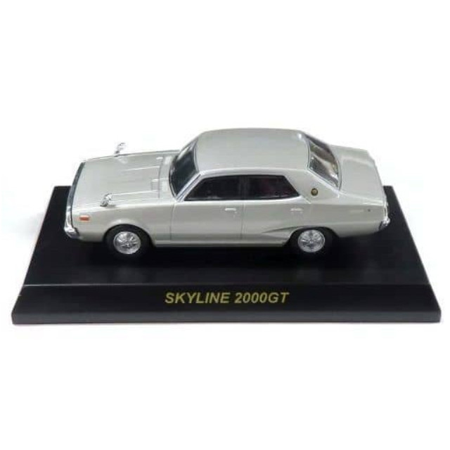 [MDL] (単品) 1/64 SKYLINE 2000GT(グレー) 「ニッサンスカイライン・GT-R ミニカーコレクション」 完成品 ミニカー 京商