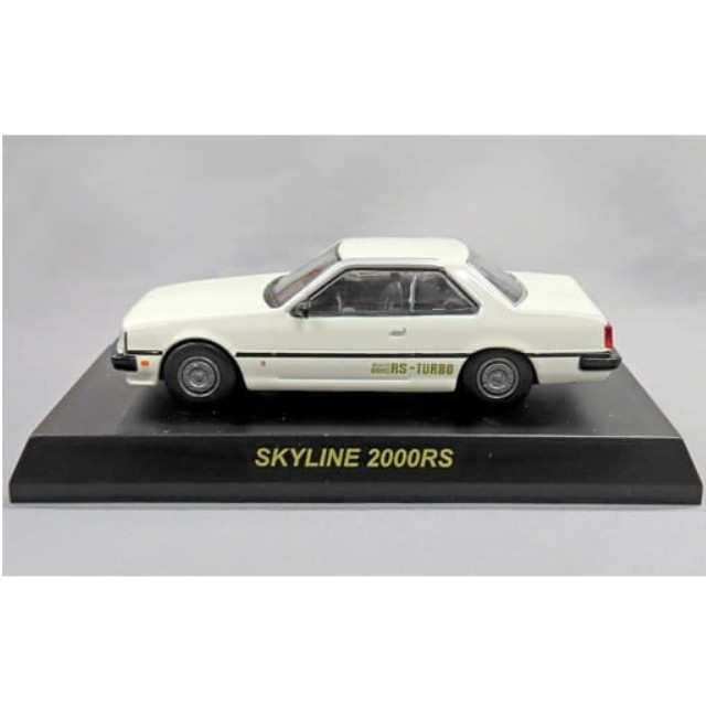 [MDL] (単品) 1/64 SKYLINE 2000RS(クリーム) 「ニッサンスカイライン・GT-R ミニカーコレクション」 完成品 ミニカー 京商