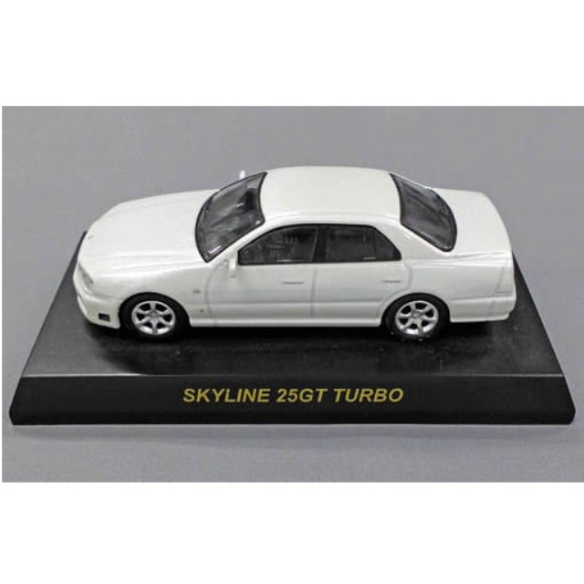 [MDL] (単品) 1/64 SKYLINE 25GT TURBO(ホワイト) 「ニッサンスカイライン・GT-R ミニカーコレクション」 完成品 ミニカー 京商