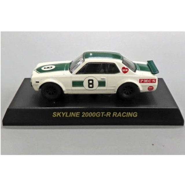 [MDL] (単品) 1/64 SKYLINE 2000GT-R RACING #8(ホワイト×グリーン) 「ニッサンスカイライン・GT-R ミニカーコレクション」 完成品 ミニカー 京商