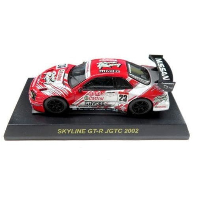 [MDL] (単品) 1/64 SKYLINE GT-R JGTC 2002 #23(レッド×シルバー) 「ニッサンスカイライン・GT-R ミニカーコレクション」 完成品 ミニカー 京商