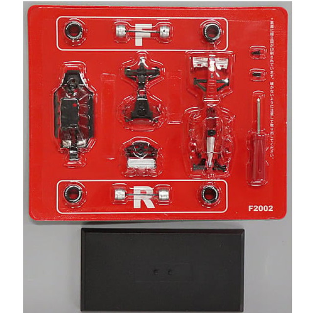 [MDL] (単品) 1/64 Ferrari F2002 M.Schumacher 2002 #1(レッド×ホワイト) 「フェラーリ F1 コレクション」 サークルK・サンクス限定 完成品 ミニカー 京商