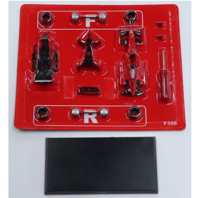 [MDL] (単品) 1/64 Ferrari F399 M.Schumacher 1999 #3(レッド×ホワイト) 「フェラーリ F1 コレクション」 サークルK・サンクス限定 完成品 ミニカー 京商