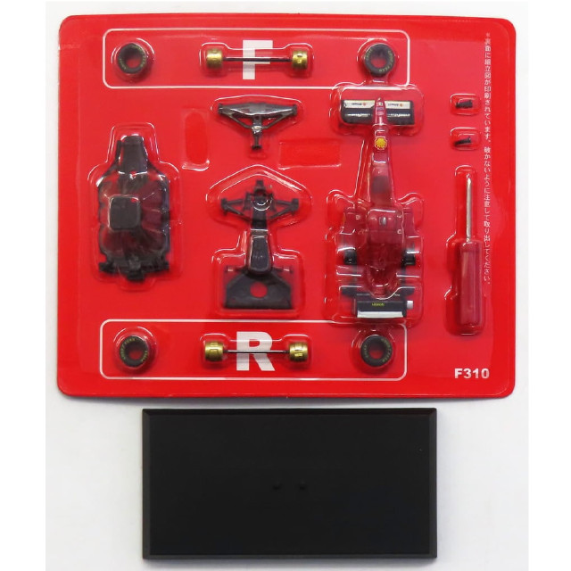 [MDL] (単品) 1/64 Ferrari F310 M.Schumacher 1996 #1(レッド) 「フェラーリ F1 コレクション」 サークルK・サンクス限定 完成品 ミニカー 京商