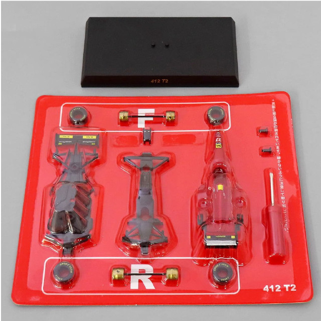 [MDL] (単品) 1/64 Ferrari 412 T2 J.Alesi 1995 #27(レッド) 「フェラーリ F1 コレクション」 サークルK・サンクス限定 完成品 ミニカー 京商