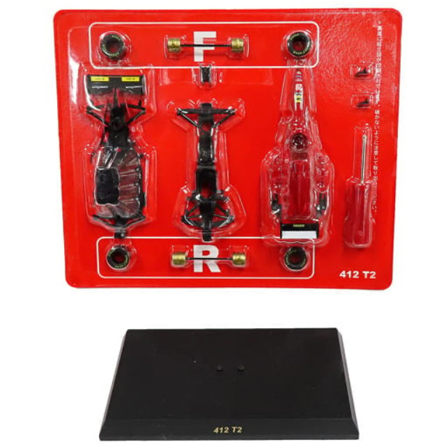 [MDL] (単品) 1/64 Ferrari 412 T2 G.Berger 1995 #28(レッド) 「フェラーリ F1 コレクション」 サークルK・サンクス限定 完成品 ミニカー 京商