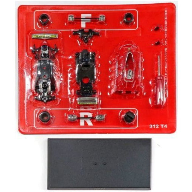 [MDL] (単品) 1/64 Ferrari 312 T4 G.VIlleneuve 1979 #12(レッド×ホワイト) 「フェラーリ F1 コレクション」 サークルK・サンクス限定 完成品 ミニカー 京商