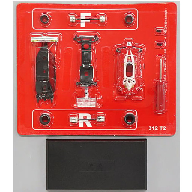 [MDL] (単品) 1/64 Ferrari 312 T2 N.Lauda 1976 #1(レッド×ホワイト) 「フェラーリ F1 コレクション」 サークルK・サンクス限定 完成品 ミニカー 京商