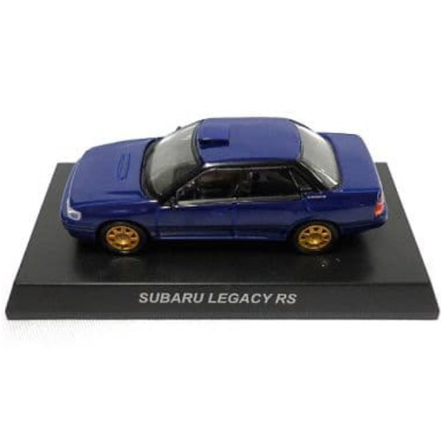 [MDL] (単品) 1/64 スバル レガシィ RS(ブルー) 「スバル ミニカーコレクション」 サークルK・サンクス カルワザオンライン限定 完成品 ミニカー 京商