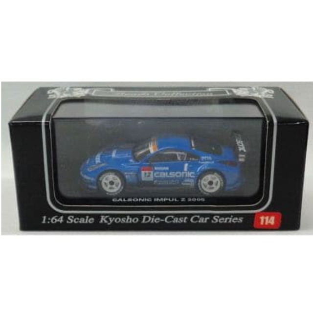 [MDL] 1/64 カルソニック インパルZ 2005 BRIDGESTONE #12(ブルー) 「Beads Collection No.114」 完成品 ミニカー(06009A) 京商