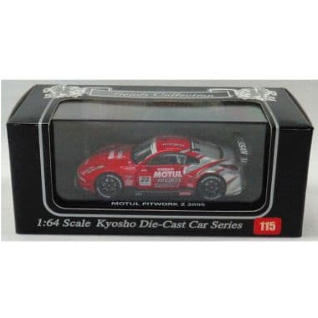 [MDL] 1/64 モチュール ピットワークZ 2005 BRIDGESTONE #22(レッド×シルバー) 「Beads Collection No.115」 完成品 ミニカー(06009B) 京商