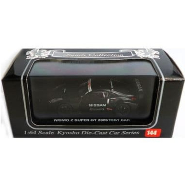 [MDL] 1/64 日産 ニスモZ スーパーGT2005 テストカー BRIDGESTONE(ブラック) 「Beads Collection」 完成品 ミニカー(06009D) 京商