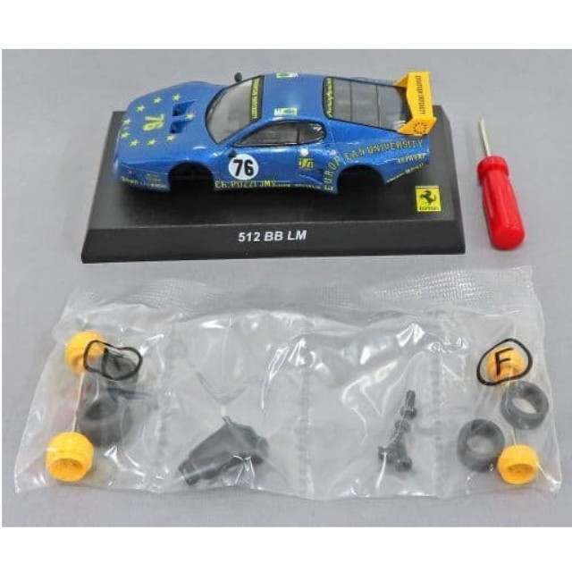 [MDL] (単品) 1/64 Ferrari 512 BB LM #76(ブルー) 「フェラーリ レーシング ミニカーコレクション2」 完成品 ミニカー 京商