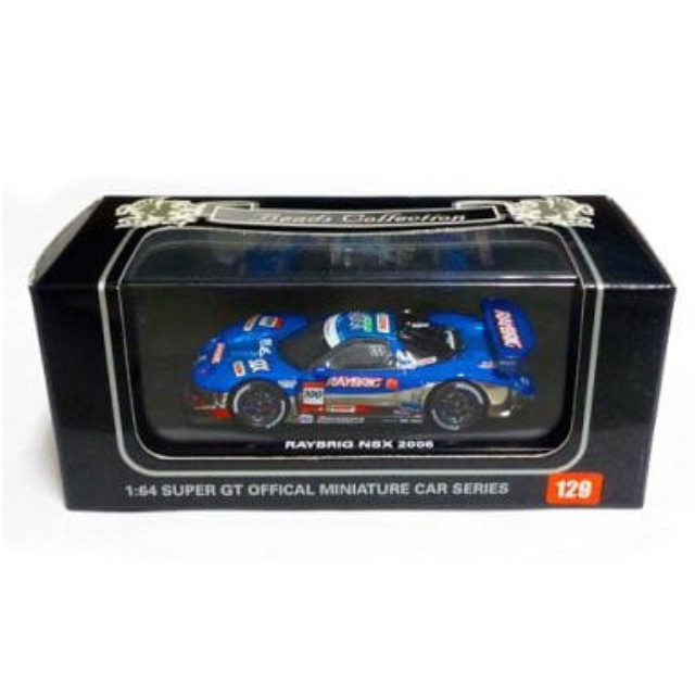 [MDL] 1/64 レイブリック NSX 2006 Castrol #100(ブルー×シルバー) 「Beads Collection」 完成品 ミニカー(06481E) 京商