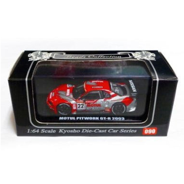 [MDL] (単品) 1/64 モチュール ピットワーク GT-R 2003 BRIDGESTONE #22(レッド×シルバー) 「Beads Collection」 完成品 ミニカー(06083C) 京商