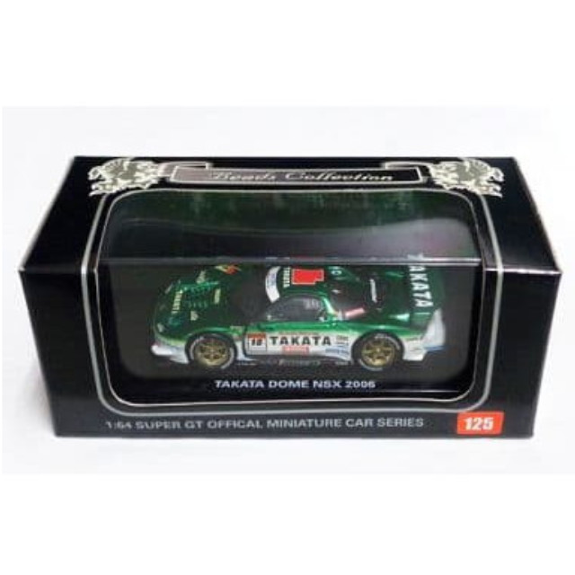 [MDL] 1/64 TAKATA DOME NSX 2006 PHILIPS #18(グリーン×ホワイト) 「Beads Collection」 完成品 ミニカー(06481B) 京商