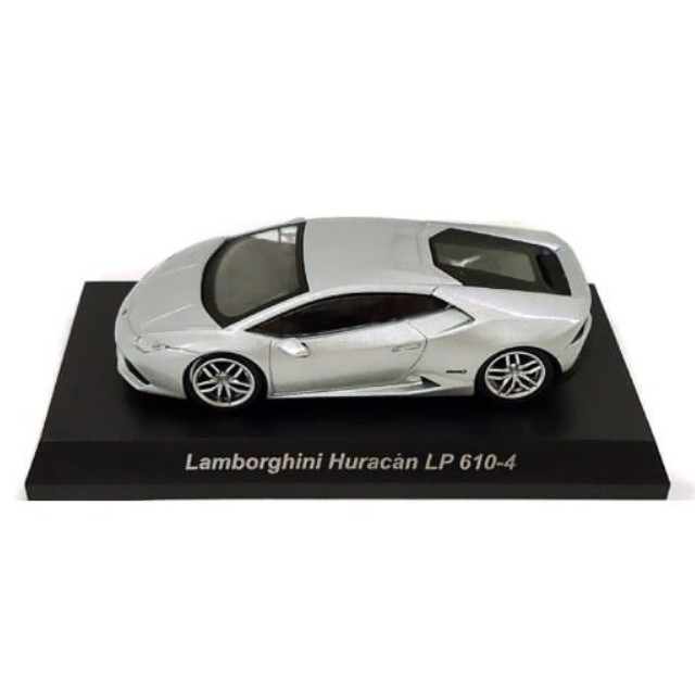 [MDL] (単品) 1/64 LAMBORGHINI Huracan LP610-4(シルバー) 「ランボルギーニ ミニカーコレクション5」 サークルK・サンクス限定 完成品 ミニカー 京商