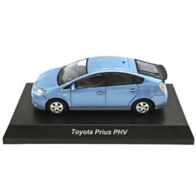 [MDL] (単品) 1/64 TOYOTA Prius PHV(ブルー) 「トヨタ ミニカーコレクション2」 サークルK・サンクス限定 完成品 ミニカー 京商