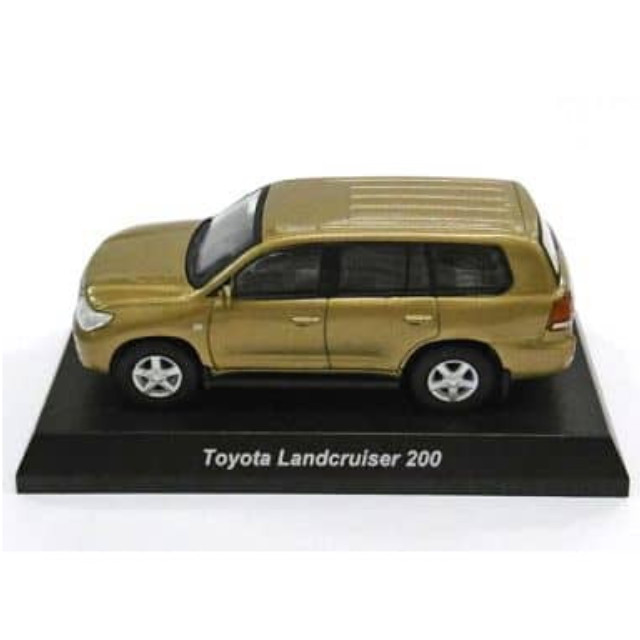 [MDL] (単品) 1/64 TOYOTA Landcruiser 200(ブラウン) 「トヨタ ミニカーコレクション2」 サークルK・サンクス限定 完成品 ミニカー 京商