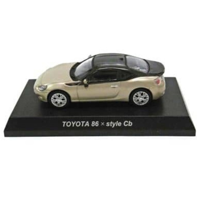 [MDL] (単品) 1/64 TOYOTA 86 x Style Cb(シルバー) 「トヨタ ミニカーコレクション2」 サークルK・サンクス限定 完成品 ミニカー 京商