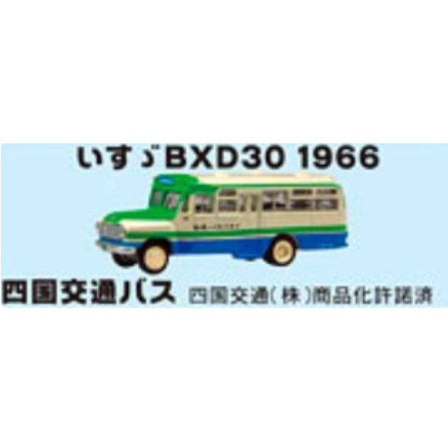 [MDL] (単品) 1/150 いすず BXD30 1966 四国交通バス(ホワイト×グリーン×ブルー) 「ダイキャストバスシリーズ 路線バス2」 サークルK・サンクス限定 完成品 ミニカー 京商