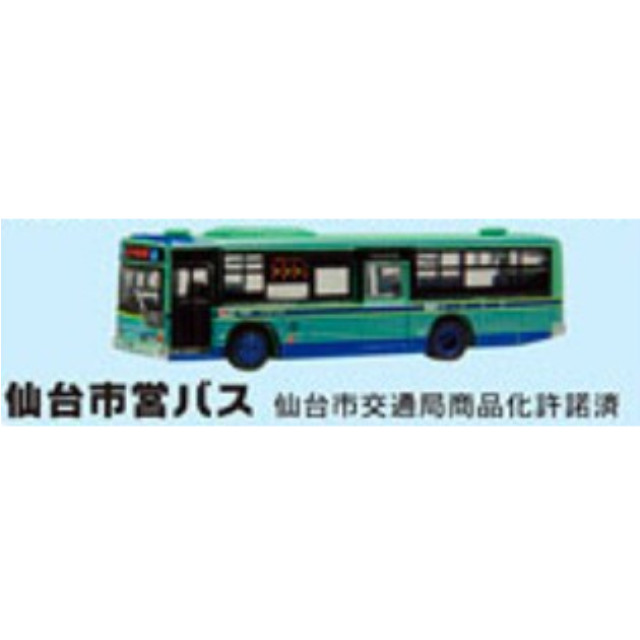 [MDL] (単品) 1/150 三菱ふそう エアロスター MP37JK 仙台市営バス(グリーン×ブルー) 「ダイキャストバスシリーズ 路線バス2」 サークルK・サンクス限定 完成品 ミニカー 京商