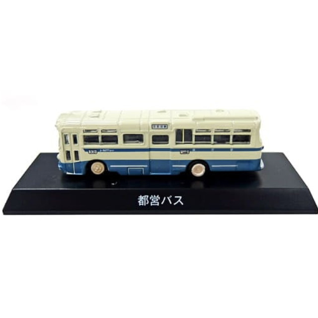 [MDL] (単品) 1/150 日野 RB10 1966 都営バス(ホワイト×ブルー) 「ダイキャストバスシリーズ 路線バス2」 サークルK・サンクス限定 完成品 ミニカー 京商