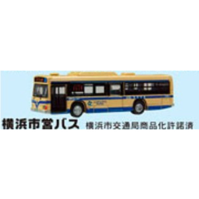 [MDL] (単品) 1/150 いすず エルガLV234L1 横浜市営バス(クリーム×ブルー) 「ダイキャストバスシリーズ 路線バス2」 サークルK・サンクス限定 完成品 ミニカー 京商