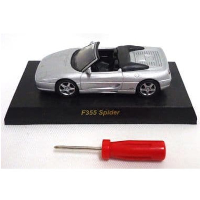 [MDL] (単品) 1/64 Ferrari F355 Spider(シルバー) 「フェラーリ ミニカーコレクション V」 サークルK・サンクス限定 完成品 ミニカー 京商