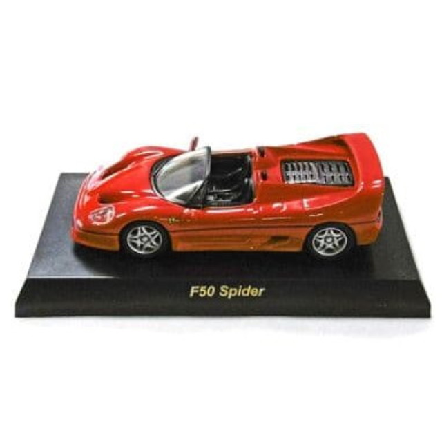 [MDL] (単品) 1/64 Ferrari F50 Spider(レッド) 「フェラーリ ミニカーコレクション V」 サークルK・サンクス限定 完成品 ミニカー 京商