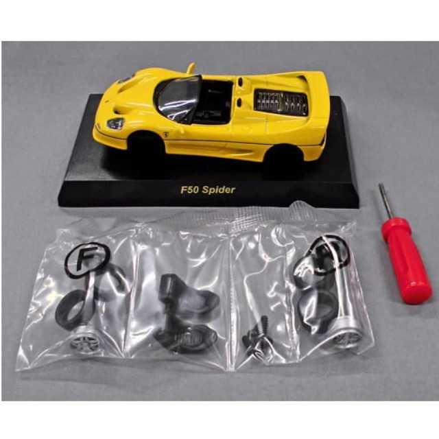 [MDL] (単品) 1/64 Ferrari F50 Spider(イエロー) 「フェラーリ ミニカーコレクション V」 サークルK・サンクス限定 完成品 ミニカー 京商